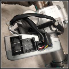 Immagine di Piantone Sterzo DR DR 4.0 3300500051 201000096AA