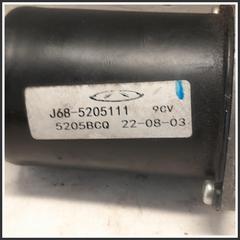 Immagine di MOTORINO TERGI  Cristallo 3570100034 J685205111 DR DR 4.0