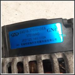 Immagine di Alternatore DR DR 4.0 1.5 SQRE4G15C 3100800015 E4G163701010EA