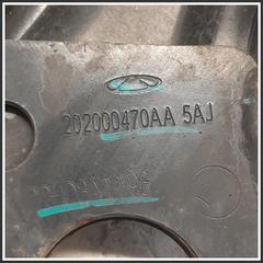 Bild von Trapezio Anteriore Braccio Braccetto Trasversale Anteriore Sinistro 3360200048 202000470AA5AJ DR DR 4.0