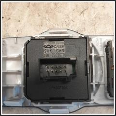 Bild von Comandi Regolazione Retrovisori Anteriore Sinistro 808000027AA DR DR 4.0