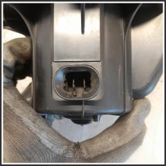 Immagine di Ventola Riscaldamento Ventilatore Abitacolo b95061524 PEUGEOT 307 I SW