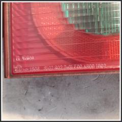 Immagine di Fanale Posteriore Destro  Alogeno 6351Q6 PEUGEOT 307 I SW