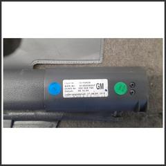 Immagine di Cappelliera Copribaule Avvolgibile 13150426 OPEL Astra H SW