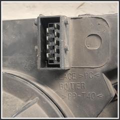 Immagine di Faro - Proiettore Anteriore Sinistro 6204Z2 89309071 PEUGEOT 307 I SW