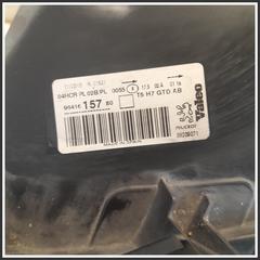 Immagine di Faro - Proiettore Anteriore Sinistro 6204Z2 89309071 PEUGEOT 307 I SW
