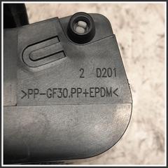 Immagine di Sportello Carburante 51845962  FIAT Panda III