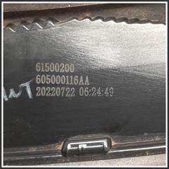 Immagine di Fanale Posteriore Destro   3530200098 DR DR 4.0