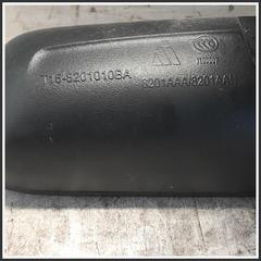 Immagine di Retrovisore Interno 3410000020 T158201010BA DR DR 4.0