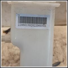 Immagine di Servofreno 3300300104 220601302022060301 DR DR 4.0
