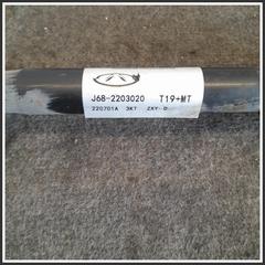 Immagine di Semiasse Anteriore Destro SQRE4G15C  3390100030 J682203020 DR DR 4.0 1.5