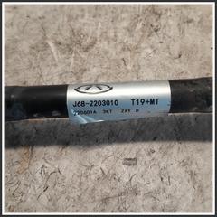 Immagine di Semiasse Anteriore Sinistro SQRE4G15C  3390100029 J682203010 DR DR 4.0 1.5