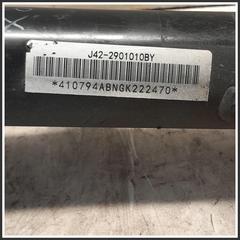 Immagine di  Ammortizzatore Anteriore Sinistro 3360100048 J422901010BY DR DR 4.0