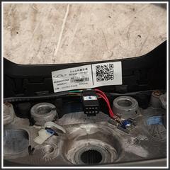 Immagine di Volante Sterzo 3300500054 DR DR 4.0