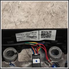 Immagine di Volante Sterzo 3300500054 DR DR 4.0