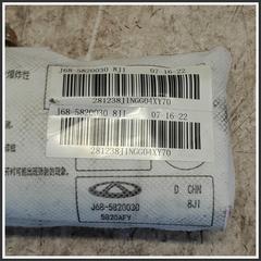 Immagine di Airbag Guidatore Sinistro 3300500057 J685820030 DR DR 4.0