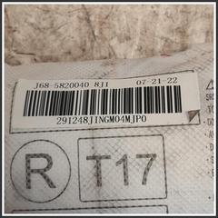 Immagine di Airbag Passeggero Destro 3410100155 J685820040 DR DR 4.0