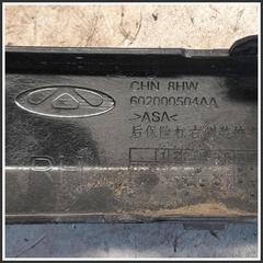 Immagine di  Posteriore Inferiore Destro 602000504AA 602000504AA DR DR 4.0
