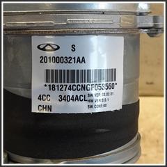 Immagine di Piantone Sterzo 3300500051 201000321AA DR DR 4.0