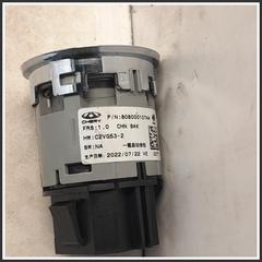 Immagine di Pulsante Start Stop Anteriore  3550200022 DR DR 4.0