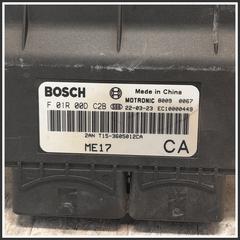 Immagine di Centralina Motore Iniezione ECU 3520100066 F01R00DC2B DR DR 4.0
