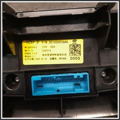 Immagine di Comando Clima 3410100153 DR DR 4.0