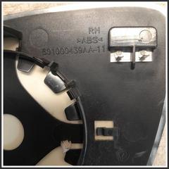 Immagine di Specchio Retrovisore Destro 3430200358  DR DR 4.0