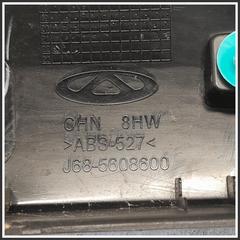 Immagine di  Posteriore Superiore  3420400070 J685608600 DR DR 4.0