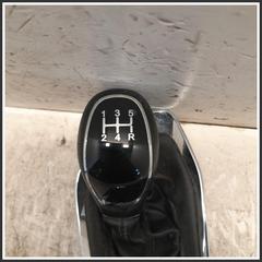 Immagine di Console Centrale Comandi Cambio 3300400038 T195305022 DR DR 4.0