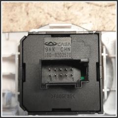 Immagine di Comandi Multifunzionali Anteriore Sinistro 3410100154 DR DR 4.0