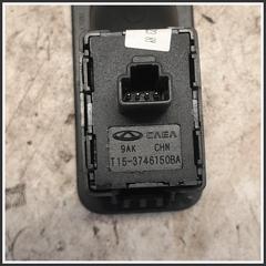 Immagine di Comandi Alzavetri Anteriore Destro 3430200371 DR DR 4.0
