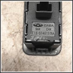 Immagine di Comandi Alzavetri Anteriore Destro 3430200371 DR DR 4.0