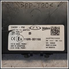 Immagine di Body Computer BCM E1183822 116RI001166 DR DR 4.0