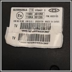 Immagine di Body Computer BCM 116RI001256 116RA001285 DR DR 4.0