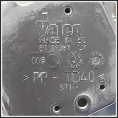 Immagine di Faro - Proiettore Anteriore Sinistro 51840995 89101387 FIAT Grande Punto