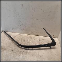 Immagine di Cornice Anteriore Inferiore Destro 5271102240 5271102220 TOYOTA Corolla VII SW