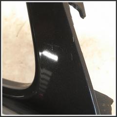 Immagine di Cornice Anteriore Inferiore Destro 5271102240 5271102220 TOYOTA Corolla VII SW