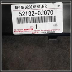 Immagine di Rinforzo Anteriore 5213202070 TOYOTA Corolla VII SW