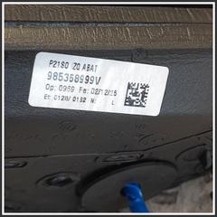Immagine di Specchio Retrovisore Sinistro 98260224XT 985368999V PEUGEOT 208 II