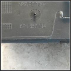Immagine di Cassetto Portaoggetti Cruscotto Destro 6P185712182V SEAT Ibiza V 6J5