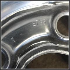 Immagine di Ruotino Di Scorta Ferro 14 Pollici 5.0J  X ET 35 SEAT Ibiza V 6J5