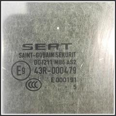 Immagine di Vetro Cristallo Laterale Scendente Anteriore Destro 6J3845202A SEAT Ibiza V 6J5