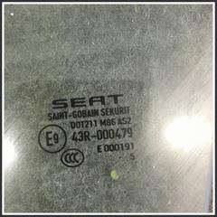 Immagine di Vetro Cristallo Laterale Scendente Anteriore Sinistro 6J3845201A SEAT Ibiza V 6J5
