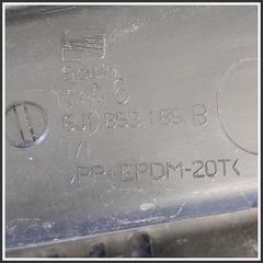 Immagine di Griglia Copertura Cunetta Acqua Centrale 6J1853185B9B9 6J1853185 SEAT Ibiza V 6J5