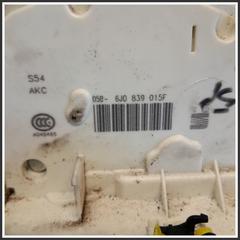 Immagine di Serratura Posteriore Sinistro 6J0839015E 6J0839015F SEAT Ibiza V 6J5