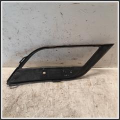 Immagine di Griglia Ventilazione Paraurti Sinistro 6J0853665E9B9 6J0853665F SEAT Ibiza V 6J5
