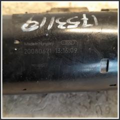 Immagine di Motorino Avviamento D19AA  71746669 20080621 FIAT Sedici 1.9