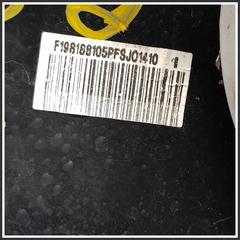 Immagine di Fanale Posteriore Sinistro  Alogeno 51934335 FIAT Bravo II