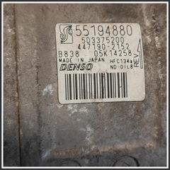 Immagine di Compressore Clima 50541342 55194880 FIAT Grande Punto