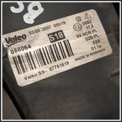 Immagine di Faro - Proiettore Anteriore Sinistro 46522720 67751519 FIAT Punto II